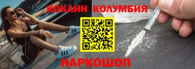 альфа пвп Нальчик
