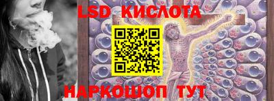 мефедрон VHQ Нарткала