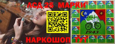 мефедрон VHQ Нарткала