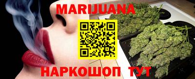 круглые Наро-Фоминск