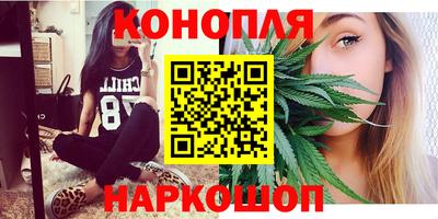 круглые Наро-Фоминск