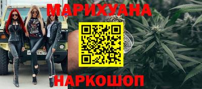 альфа пвп Нальчик
