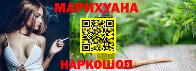 круглые Наро-Фоминск