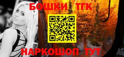 альфа пвп Нальчик