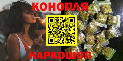 круглые Наро-Фоминск