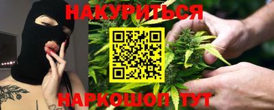 круглые Наро-Фоминск
