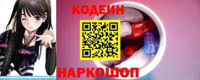 мефедрон VHQ Нарткала