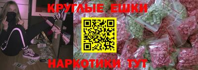 альфа пвп Нальчик