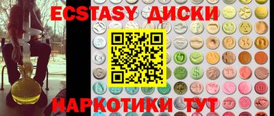 альфа пвп Нальчик