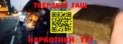 мефедрон VHQ Нарткала