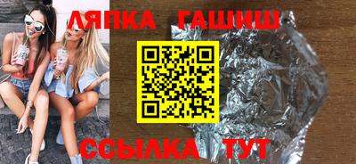 мефедрон VHQ Нарткала