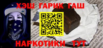 мефедрон VHQ Нарткала