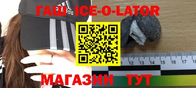 мефедрон VHQ Нарткала